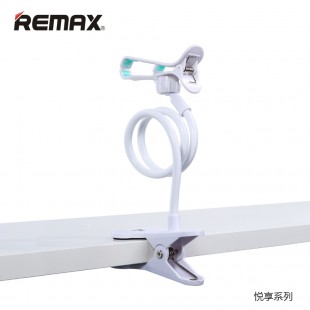 هولدر موبایل گیره ای ریمکس REMAX Lazy Stand RM-C22
