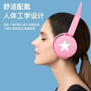 هدفون بی سیم فانتزی طرح گربه Cat ear style 2020 bluetooth wireless headphone