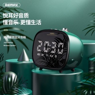 اسپیکر بلوتوث ریمکس Remax jack desktop wireless speaker RB-M52