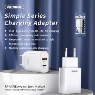 آداپتور ریمکس Remax simple series QC 3.0+PD charging adapter RP-U37