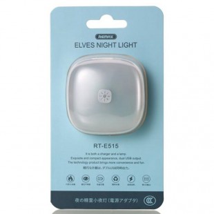 چراغ خواب همراه با آداپتور ریمکس Remax elve night light RT-E515 with CN adaptor