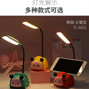 چراغ مطالعه رومیزی طرح حیوانات Animals desk light night