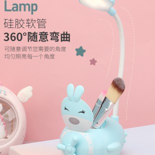 چراغ مطالعه طرح کارتونی هلیکوپتر Cartoon animals chopper desk light