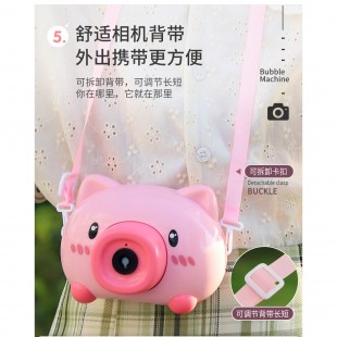 دستگاه حباب‌ساز طرح خوک Pig styled bubble machine