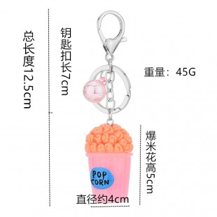 جاسوئیچی چراغ دار طرح پاپ کورن Cute Popcorn Keychain