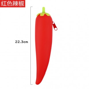جامدادی طرح سبزیجات Cute vegetable silicone pencil case