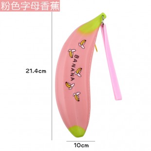 جامدادی طرح سبزیجات Cute vegetable silicone pencil case