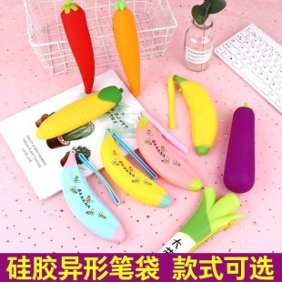 جامدادی طرح سبزیجات Cute vegetable silicone pencil case