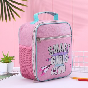 ساک غذا فانتزی Smart girl club food bag