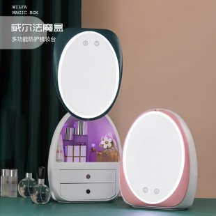 باکس حرفه‌ای لوازم آرایشی Cosmetic storage box with mirror