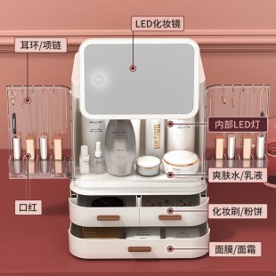 باکس حرفه‌ای لوازم آرایشی Beli cosmetic storage box with LED mirror