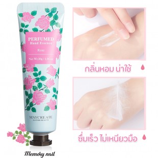 کرم مرطوب کننده دست MayCreate moisturizing hands cream