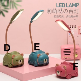 چراغ مطالعه رومیزی طرح حیوانات Animals desk light night