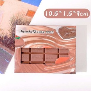 دفتر کاکائویی