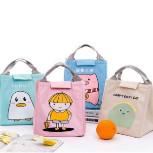 ساک غذا 53-167