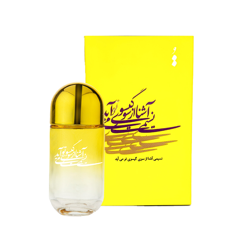 چنس شانل | Chance Chanel 30ml