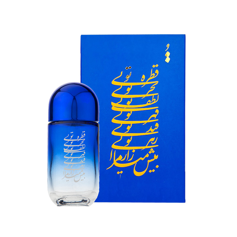 اینویکتوس آکوا | Invictus Aqua 30ml