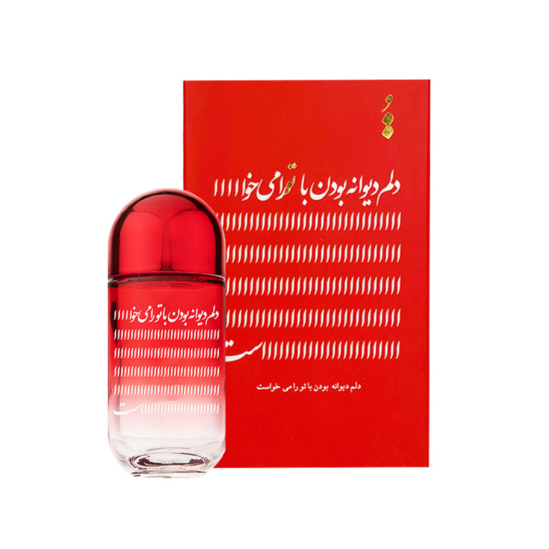 ادوپرفیوم اسپلندور | Splendor edu perfume  30ml