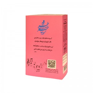 کراون استار crown star