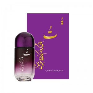 ادوپرفیوم  الین |  Alien eau de parfume  30ml  tou collection