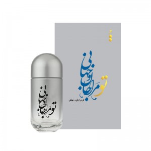 مونت بلان لجند| Mont Blanc Legend 30ml