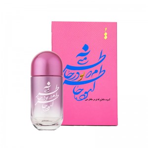 شنل کوکو مادمازل-کوکو شانل | Chanel Coco Mademoiselle 30ml