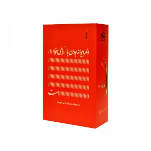کراون استار