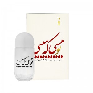 ادوپرفیوم لانوین اکلت |  Lanvin Eclat  eau de parfum 30ml