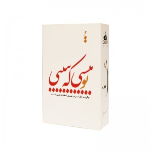 عطر تو تُ