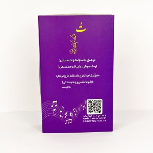 ادوپرفیوم زنانه Alien برند کراون استار 30ml