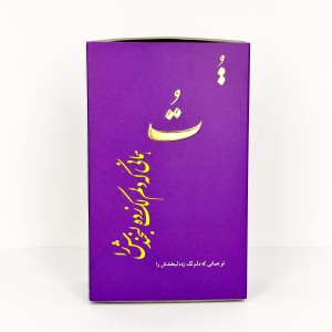 ادوپرفیوم زنانه Alien برند کراون استار 30ml