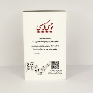 ادوپرفیوم زنانه Eclat d"Arpege برند کراون استار 30ml