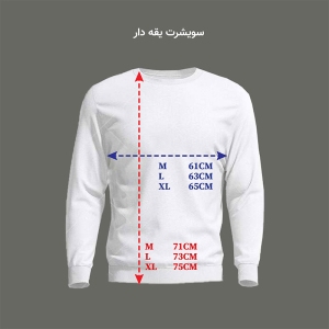 سوئیشرت یقه دار سرمه ای برند زیگ/Zig