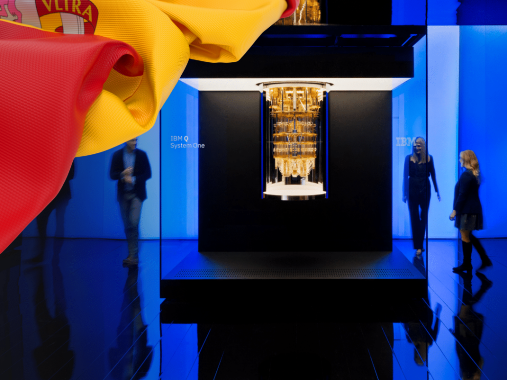 اسپانیا از  قدرتمندترین ابرکامپیوتر کوانتومی اروپا رونمایی کرد!