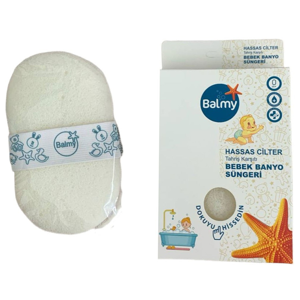 لیف اسفنجی حمام کودک بالمی balmy