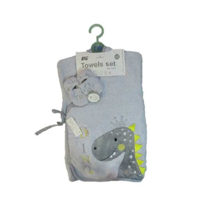 ست حوله نوزاد 5 تکه مادرکر Mothercare طرح دایناسور تاج دار