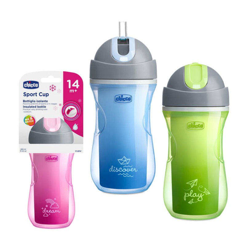 لیوان دو جداره  نی دار مدل sport cup چیکو Chicco حجم 266 میلی لیتر