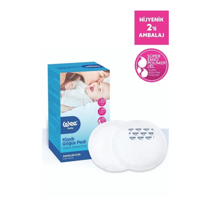 پد سینه وی بیبی wee baby بسته 40 عددی