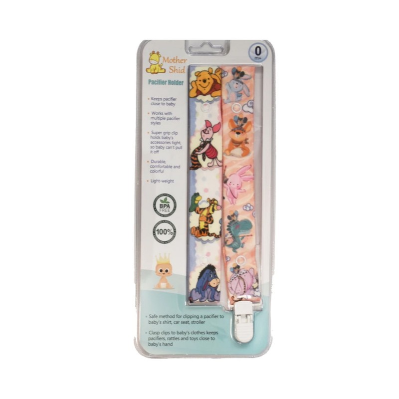 بند پستانک کلیپسی مادرشید Mothershid بسته دو عددی