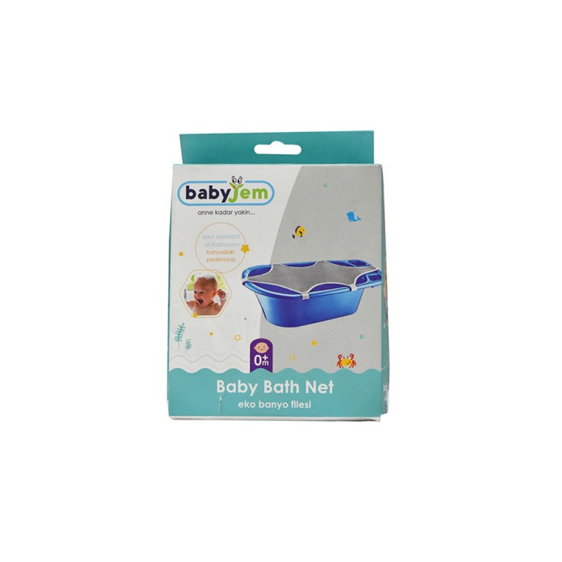 توری وان حمام کودک بیبی جم babyjem