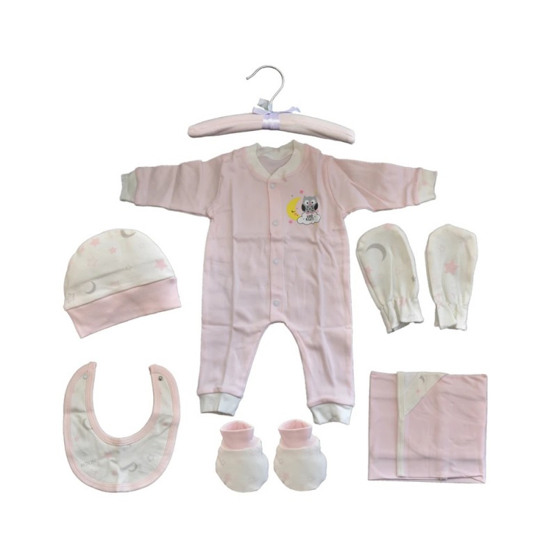 ست لباس هفت تکه بیمارستانی مادرکر Mothercare