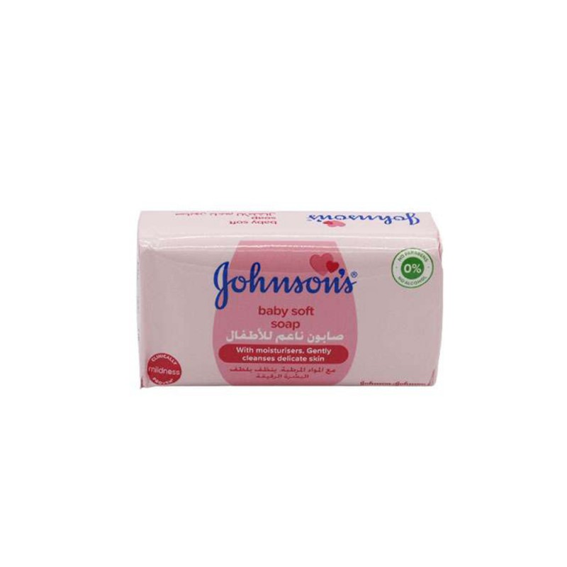 صابون بچه جانسون   johnson’s مدل  soft