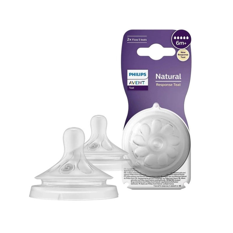 سر شیشه +6 ماه پنج قطره فیلیپس اونت Philips Avent سری Natural Response
