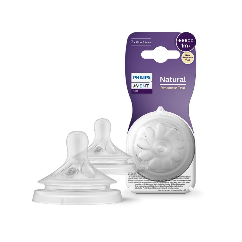 سر شیشه +1 ماه سه قطره فیلیپس اونت Philips Avent سری Natural Response