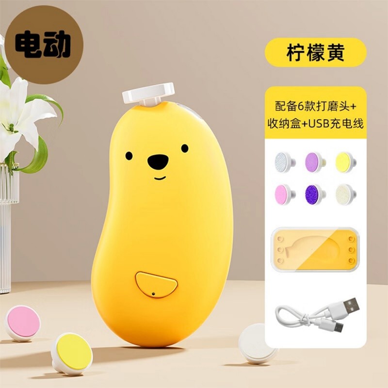 سوهان برقی و ناخن گیر نوزاد و کودک طرح خرس