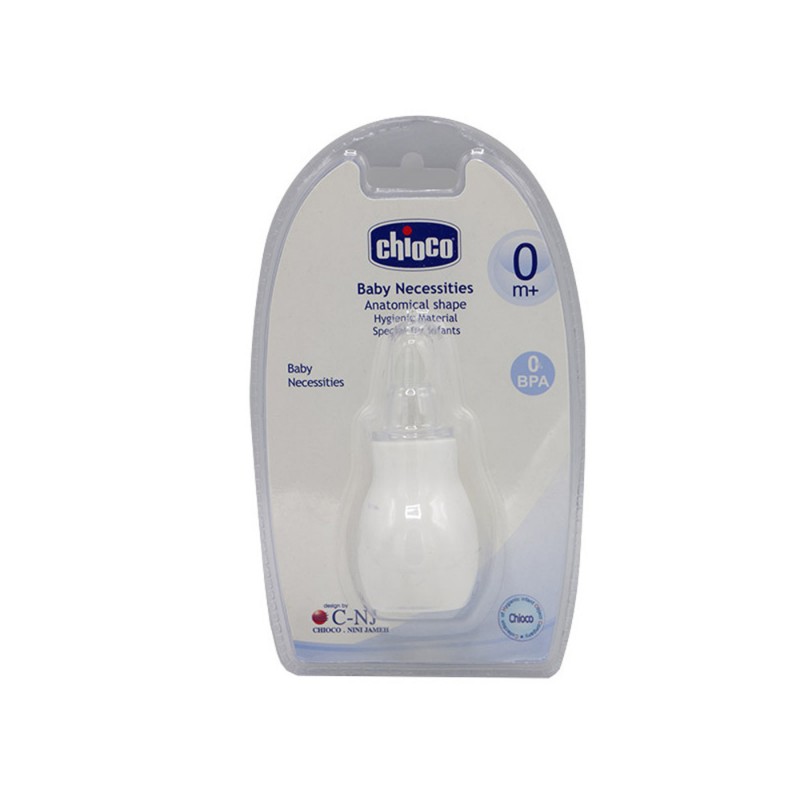 پوآر بینی چیوکو chioco