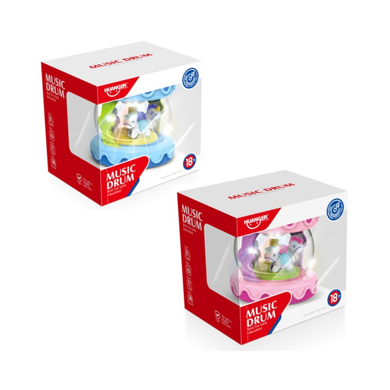 درام موزیکال هانگر Huanger