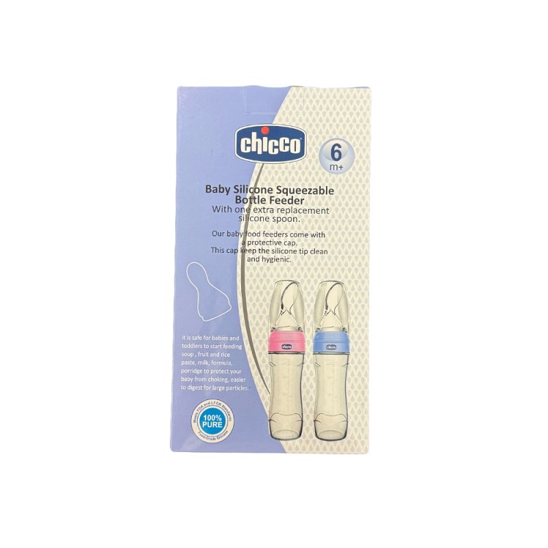 سرلاک خوری چیکو chicco