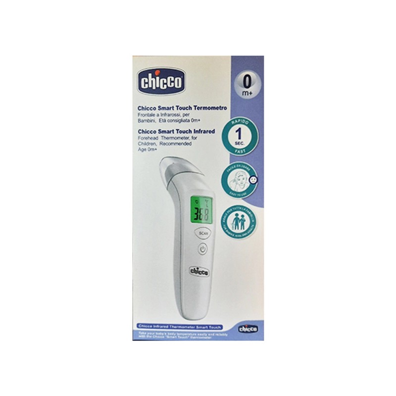 تب سنج لیزری چیکو Chicco