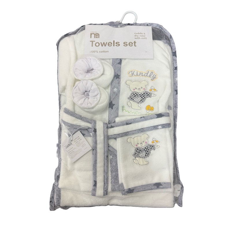 ست حوله نوزاد 5 تکه مادرکر Mothercare